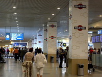 Реклама в аэропортах Москвы
