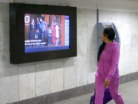 Реклама на цифровых экранах в переходах метро